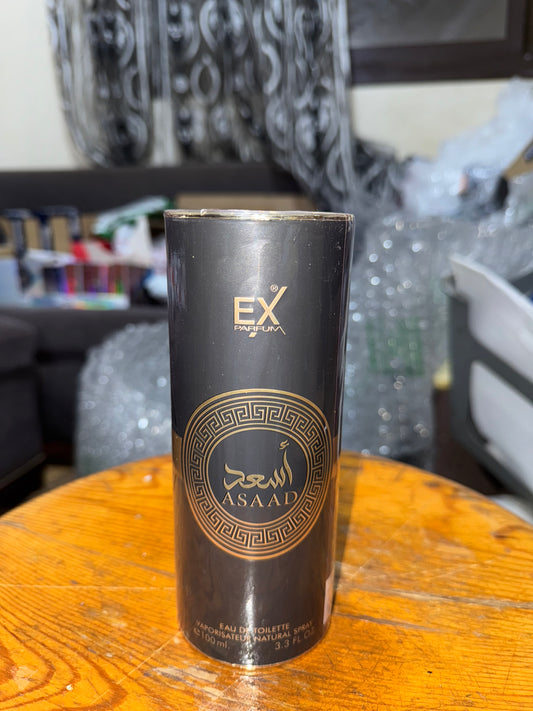 بديل اسد بسعر اقتصادي و 100 ml